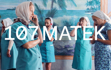 107 MATEK (CENZORKA) česká premiéra filmu 