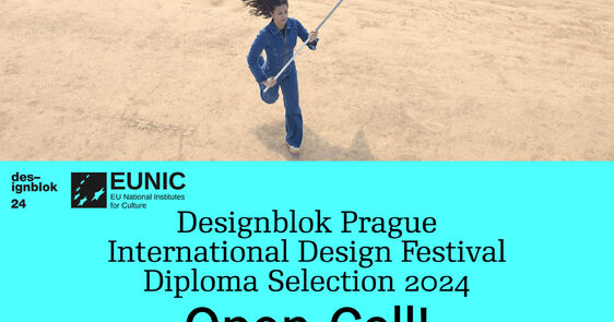 Open Call: Disgnblok - Diploma Selection